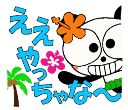 Kansai grew up in Hawaii love damper 2 sticker #7024334