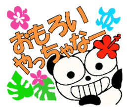 Kansai grew up in Hawaii love damper 2 sticker #7024335