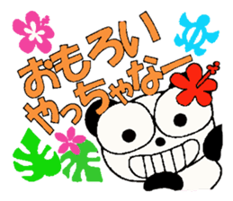 Kansai grew up in Hawaii love damper 2 sticker #7024335