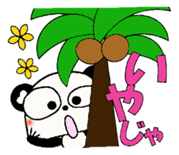 Kansai grew up in Hawaii love damper 2 sticker #7024339