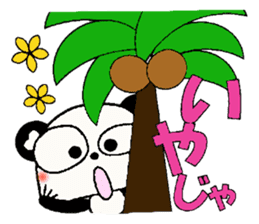 Kansai grew up in Hawaii love damper 2 sticker #7024339