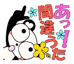 Kansai grew up in Hawaii love damper 2 sticker #7024340