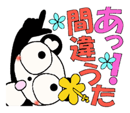 Kansai grew up in Hawaii love damper 2 sticker #7024340