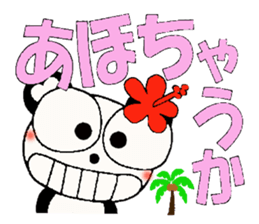 Kansai grew up in Hawaii love damper 2 sticker #7024341