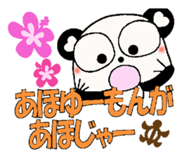 Kansai grew up in Hawaii love damper 2 sticker #7024342