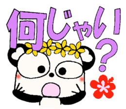 Kansai grew up in Hawaii love damper 2 sticker #7024343