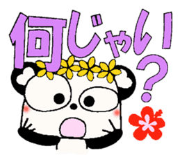 Kansai grew up in Hawaii love damper 2 sticker #7024343