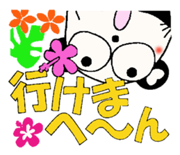 Kansai grew up in Hawaii love damper 2 sticker #7024346