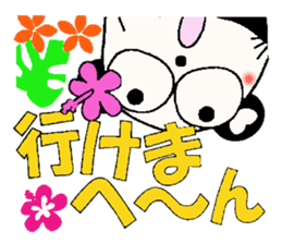 Kansai grew up in Hawaii love damper 2 sticker #7024346