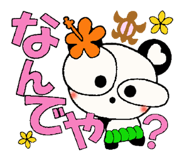 Kansai grew up in Hawaii love damper 2 sticker #7024347