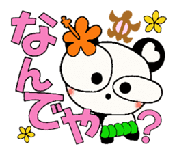 Kansai grew up in Hawaii love damper 2 sticker #7024347