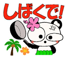 Kansai grew up in Hawaii love damper 2 sticker #7024348