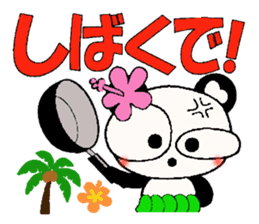 Kansai grew up in Hawaii love damper 2 sticker #7024348