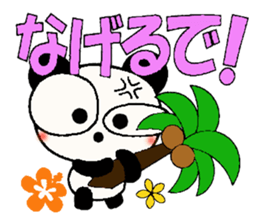 Kansai grew up in Hawaii love damper 2 sticker #7024350