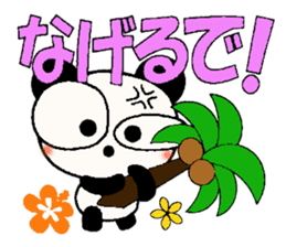 Kansai grew up in Hawaii love damper 2 sticker #7024350