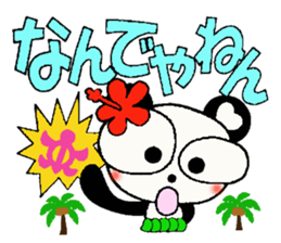 Kansai grew up in Hawaii love damper 2 sticker #7024351