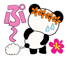 Kansai grew up in Hawaii love damper 2 sticker #7024352