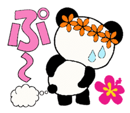 Kansai grew up in Hawaii love damper 2 sticker #7024352