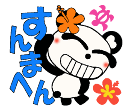 Kansai grew up in Hawaii love damper 2 sticker #7024353