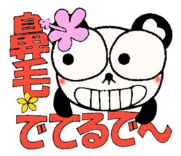 Kansai grew up in Hawaii love damper 2 sticker #7024354