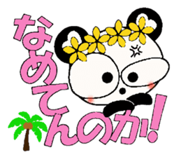 Kansai grew up in Hawaii love damper 2 sticker #7024357