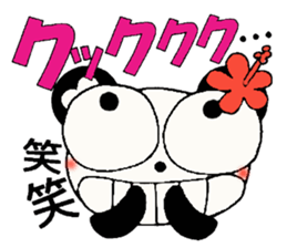 Kansai grew up in Hawaii love damper 2 sticker #7024360