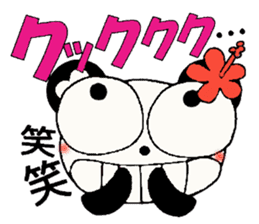 Kansai grew up in Hawaii love damper 2 sticker #7024360