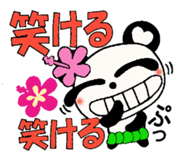 Kansai grew up in Hawaii love damper 2 sticker #7024361