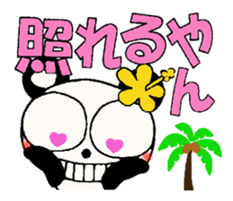 Kansai grew up in Hawaii love damper 2 sticker #7024363