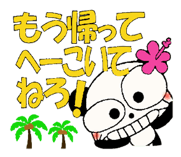 Kansai grew up in Hawaii love damper 2 sticker #7024364