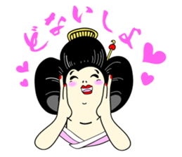 Japanese OIRAN GEISHA dosue...arinnsu... sticker #7024374