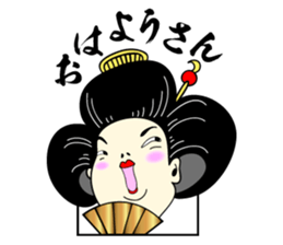 Japanese OIRAN GEISHA dosue...arinnsu... sticker #7024379