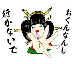 Japanese OIRAN GEISHA dosue...arinnsu... sticker #7024384