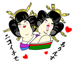 Japanese OIRAN GEISHA dosue...arinnsu... sticker #7024397