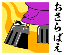 Japanese OIRAN GEISHA dosue...arinnsu... sticker #7024404