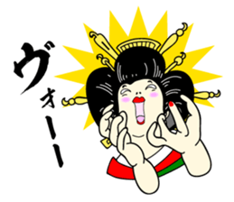Japanese OIRAN GEISHA dosue...arinnsu... sticker #7024405