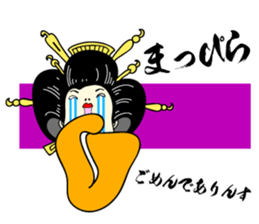 Japanese OIRAN GEISHA dosue...arinnsu... sticker #7024407