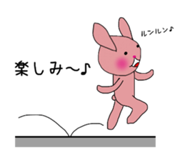 usako&usao sticker #7024949