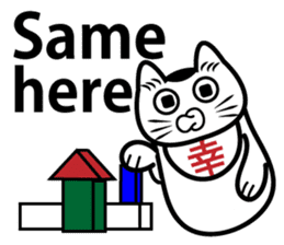 Lucky Daruma Doll 7 sticker #7025341