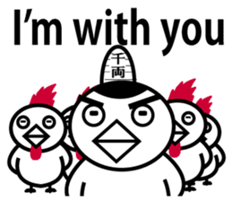 Lucky Daruma Doll 7 sticker #7025344