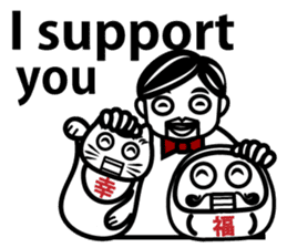 Lucky Daruma Doll 7 sticker #7025351