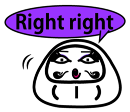 Lucky Daruma Doll 7 sticker #7025359