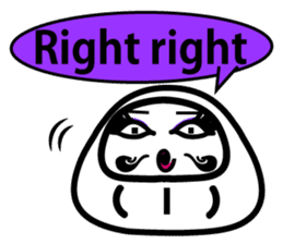 Lucky Daruma Doll 7 sticker #7025359