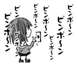 Re:YANDERE Girl 2 sticker #7025369