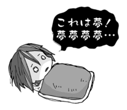 Re:YANDERE Girl 2 sticker #7025375