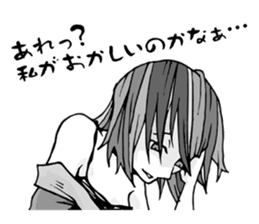 Re:YANDERE Girl 2 sticker #7025377