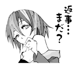 Re:YANDERE Girl 2 sticker #7025380