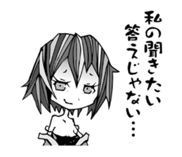 Re:YANDERE Girl 2 sticker #7025381