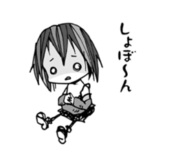 Re:YANDERE Girl 2 sticker #7025382