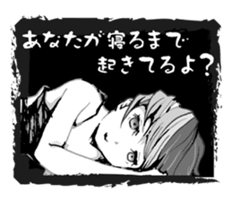 Re:YANDERE Girl 2 sticker #7025384